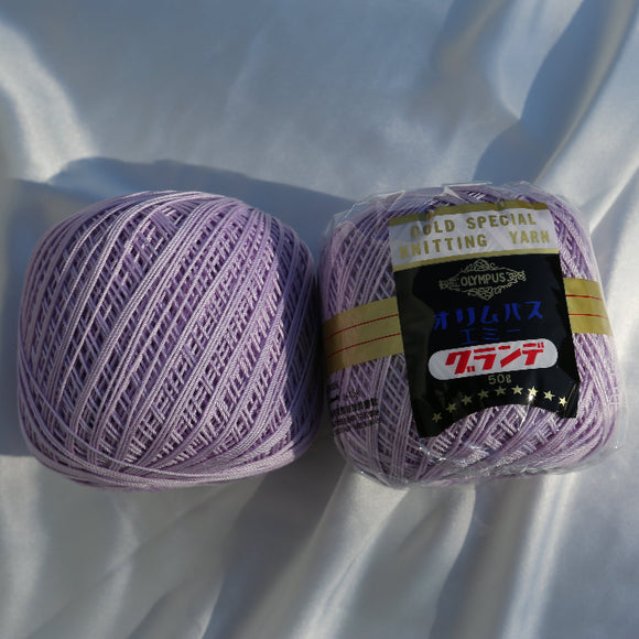 emmy grande Lavender