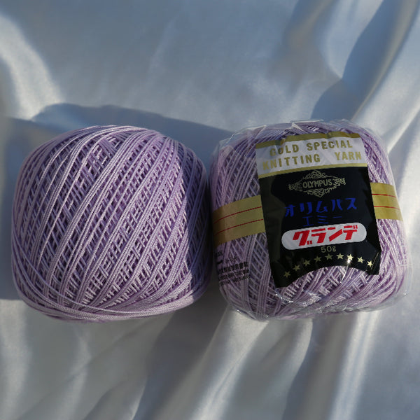 emmy grande Lavender