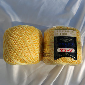 emmy grande Lemon Yellow