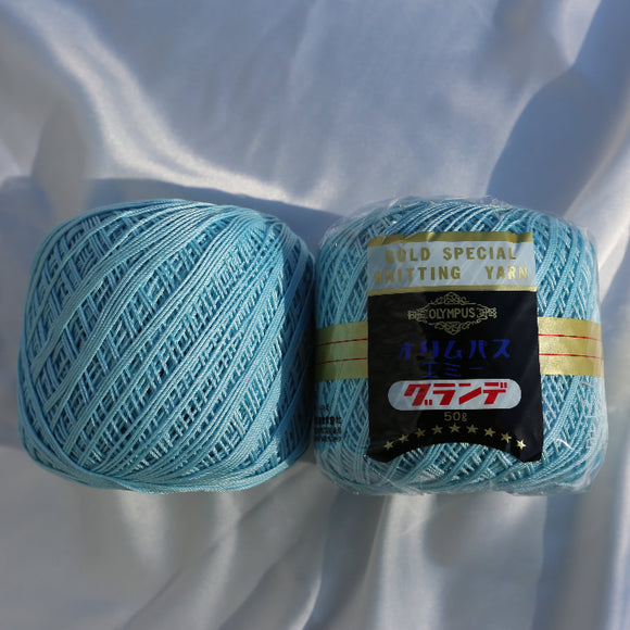 emmy grande Pale Blue
