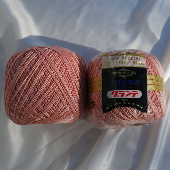 emmy grande Shell Pink