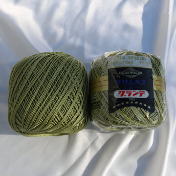 emmy grande Willow Green