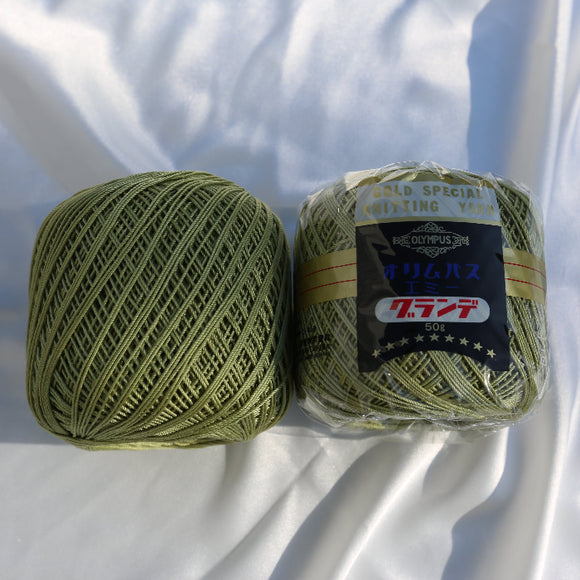 emmy grande Willow Green
