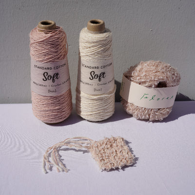 Peony Knit Set - 0