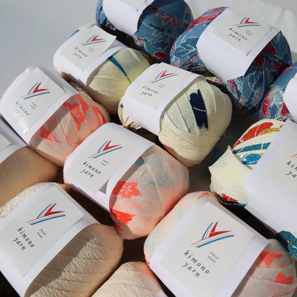 kimono yarn front image