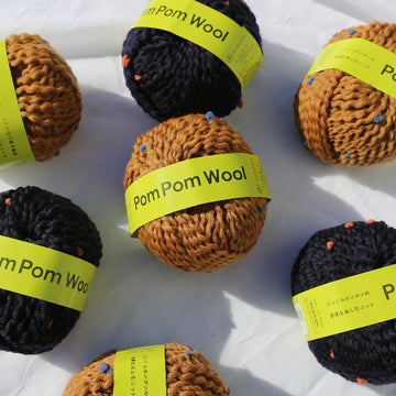 pom pom wool