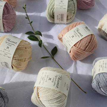 Pomme Lily - Itoma Japanese Craft Studio