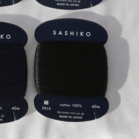 sashiko black