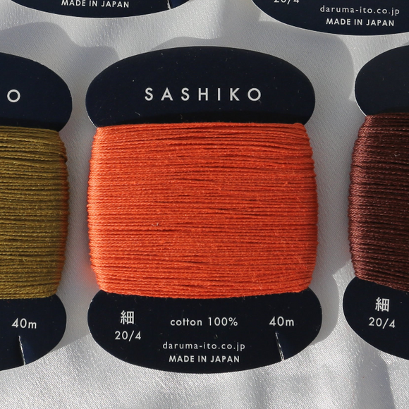 sashiko carrot