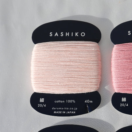 sashiko cherry blossom