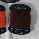 sashiko dark brown