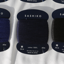 sashiko deep indigo