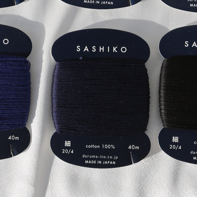 sashiko deep indigo
