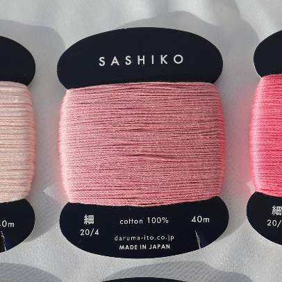 sashiko plum