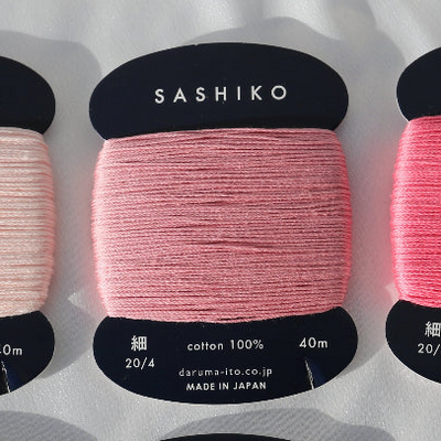 sashiko plum